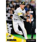 55 【野村勇】BBM 福岡ソフトバンク