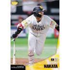 87 【仲田慶介】BBM 福岡ソフトバン