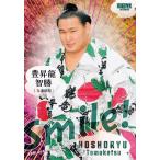 80 【豊昇龍 智勝】BBM2024 大相撲カード レギュラー [Smile!]