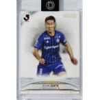 【仙頭啓矢/FC町田ゼルビア】2024 Topps Jリーグ DELU