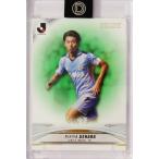 【上原力也/ジュビロ磐田】2024 Topps Jリーグ DELUXE