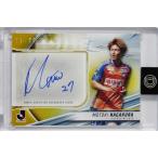 【長倉幹樹/アルビレックス新潟】2024 Topps Jリーグ 