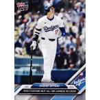 106【大谷翔平/ドジャース】2024 