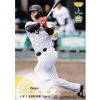 54 【佐野大陽(ROOKIE)/阪神タイガース】2025 BBM ベースボールカード 1st レギュラー