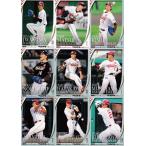 【東北楽天ゴールデンイーグルス】2025 BBMカード35周