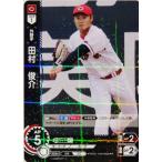 20 [ Tamura ..]2025bsi load Professional Baseball DREAM ORDER Hiroshima Toyo Carp красный . обыкновенный карп воитель обычный [R]