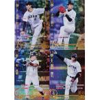 【ノーマルコンプリートセット/全28種】