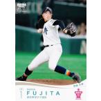 12 【藤田奈那】BBM 2025 高校野球女子選抜 VS イチロ