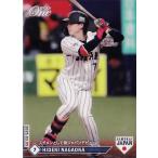 3 【長岡秀樹】エポックワン 2025 