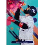 【サンタナ/東京ヤクルトスワローズ】20