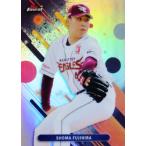 176 【藤平尚真/東北楽天ゴールデンイ