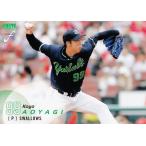 613 【青柳晃洋/東京ヤクルトスワロー