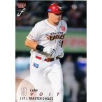 619 【ボイト/東北楽天ゴールデンイーグルス】2025 BB