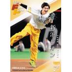 FP35 【新浜レオン/歌手】2025 BBM FUSION レギュラー [始球式カード]