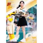 FP53 【川上千尋/NMB48】2025 BBM FUSION レギュラー 