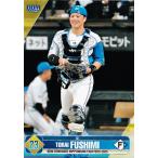 40 【伏見寅威】BBM 北海道日本ハム