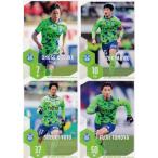 【レギュラーコンプリートセット/全48種】[クラブ発行