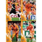 【レギュラーコンプリートセット/全42種】[クラブ発行