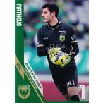 2 【マテウス】[クラブ発行]2025 東京ヴェルディ オフ