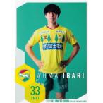 28 【猪狩祐真(ROOKIE)】[クラブ発行] 2025 ジェフユ