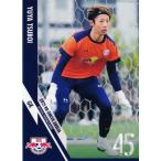 29 【坪井湧也】[クラブ発行]2025 RB大宮アルディージ