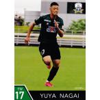 17 【長井結矢(ROOKIE)】[クラブ発行]2025 FC岐阜 プ