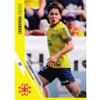 17 【山脇樺織】[クラブ発行]2025 ギラヴァンツ北九州