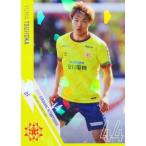 30 【辻岡佑真】[クラブ発行]2025 ギラヴァンツ北九州