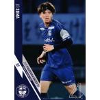 19 【相馬丞】[クラブ発行]2025 鹿児島ユナイテッドFC