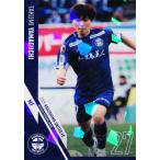 22 【山口卓己】[クラブ発行]2025 鹿児島ユナイテッド