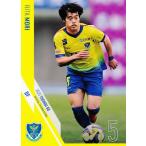 6 【森璃太】[クラブ発行]2025 栃木SC オフィシャルカ