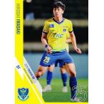 20 【岩崎博(ROOKIE)】[クラブ発行]2025 栃木SC オフ