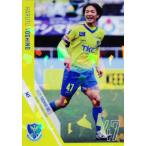 30 【吉野陽翔(ROOKIE)】[クラブ発行]2025 栃木SC オ