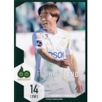 9 【安藤翼】[クラブ発行]2025 松本山雅FC オフィシャ