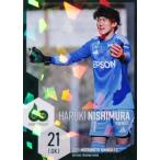 16 【西村遥己】[クラブ発行]2025 松本山雅FC オフィ