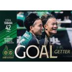 37 【田中想来】[クラブ発行]2025 松本山雅FC オフィ