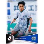 169 【梶谷政仁/ブラウブリッツ秋田】エポック 2025 J