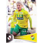 182 【田中和樹/ジェフユナイテッド千葉】エポック 20