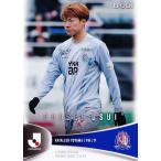 188 【碓井聖生/カターレ富山】エポック 2025 Jリーグ