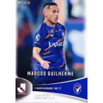 212 【マルコス ギリェルメ/V・ファーレン長崎】エポ