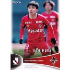 215 【上村周平/ロアッソ熊本】エポック 2025 Jリーグ