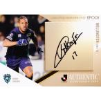 【ウェリントン/アビスパ福岡】エポック 2025 Jリーグ