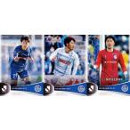 【水戸ホーリーホック】エポック 2025 Jリーグオフィ