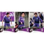 【藤枝MYFC】エポック 2025 Jリーグオフィシャルカー