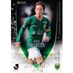 36 【森田晃樹/東京ヴェルディ】2025 Jリーグオフィシ