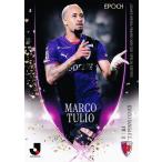 107 【マルコ トゥーリオ/京都サンガF.C.】2025 Jリー