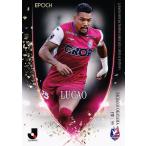 144 【ルカオ/ファジアーノ岡山】2025 Jリーグオフィ