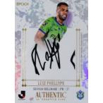 【ルイス フェリッピ/湘南ベルマーレ】2025 Jリーグオ