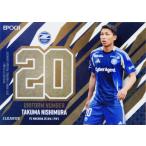 U06 【西村拓真/FC町田ゼルビア】2025 Jリーグオフィ