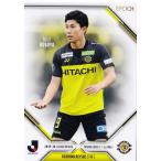 9 【細谷真大/柏レイソル】エポック 2025-26  Jリーグ